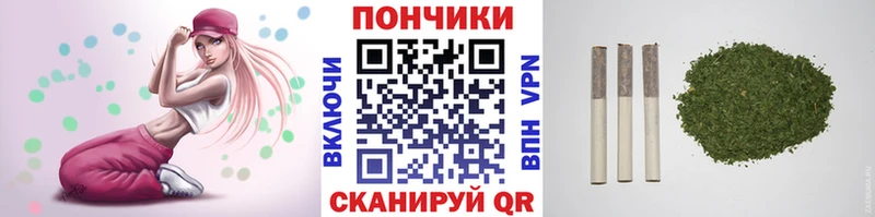 Виды наркоты Радужный Псилоцибиновые грибы  Экстази  Гашиш  КОКАИН  Alpha-PVP  Мефедрон 