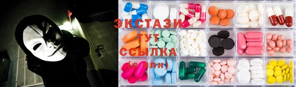 первитин Горняк