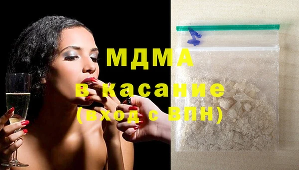 первитин Горняк